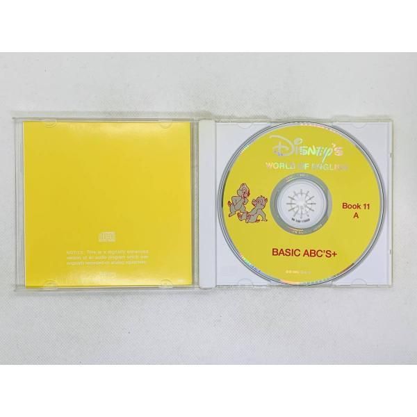 CD ディズニー 英語システム DWE Disney's World of English basic 