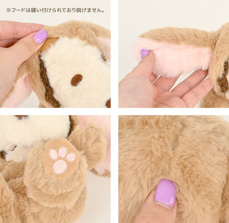 スヌーピー＆ウッドストック、ベル　ぬいぐるみ　うさぎバニーちゃん　SNOOPY スヌーピー ぬいぐるみ マスコット うさぎ ロップイヤー バニー