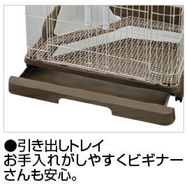 スマートルーム