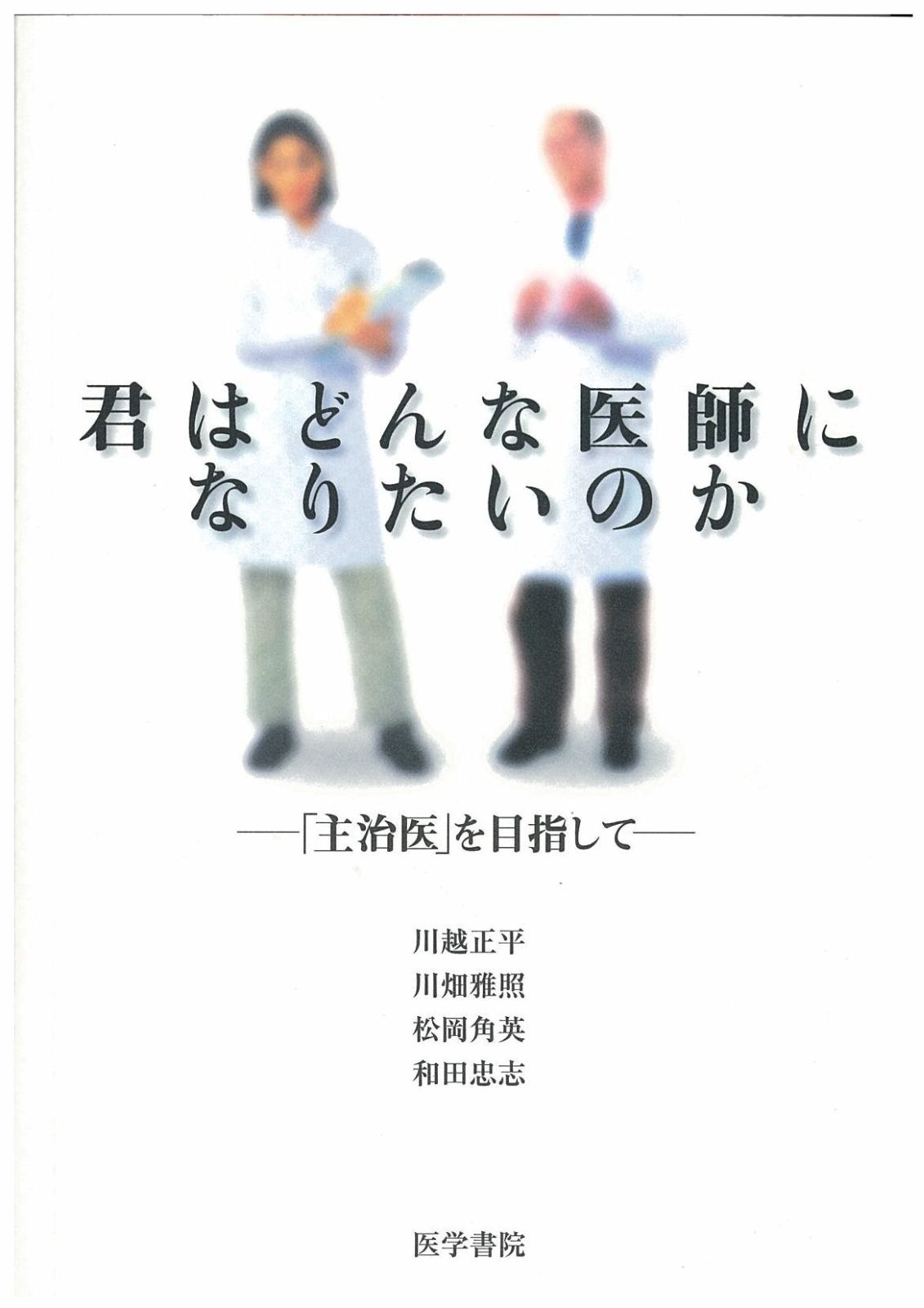 古松淳志作 「絵唐津蔓草文四方深向付」５客 美術品・アンティーク・コレクション 古松淳志作 「絵唐津蔓草文四方深