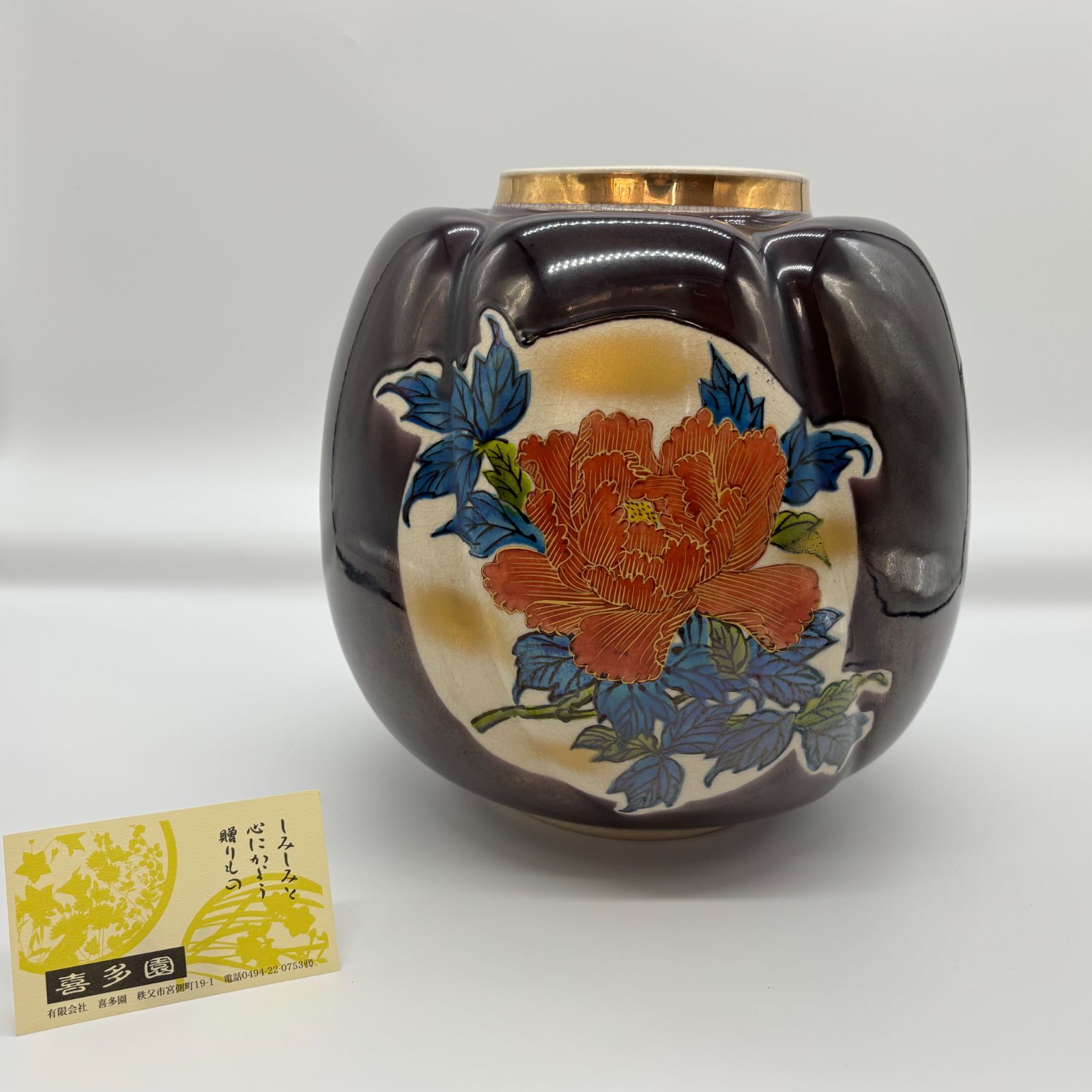 【備前焼 花入②】Bizen ware Flower vase ( 送料無料！) 備前焼 花入①】Bizen ware Flower vase ( 送料無料！) 備前焼 花入①