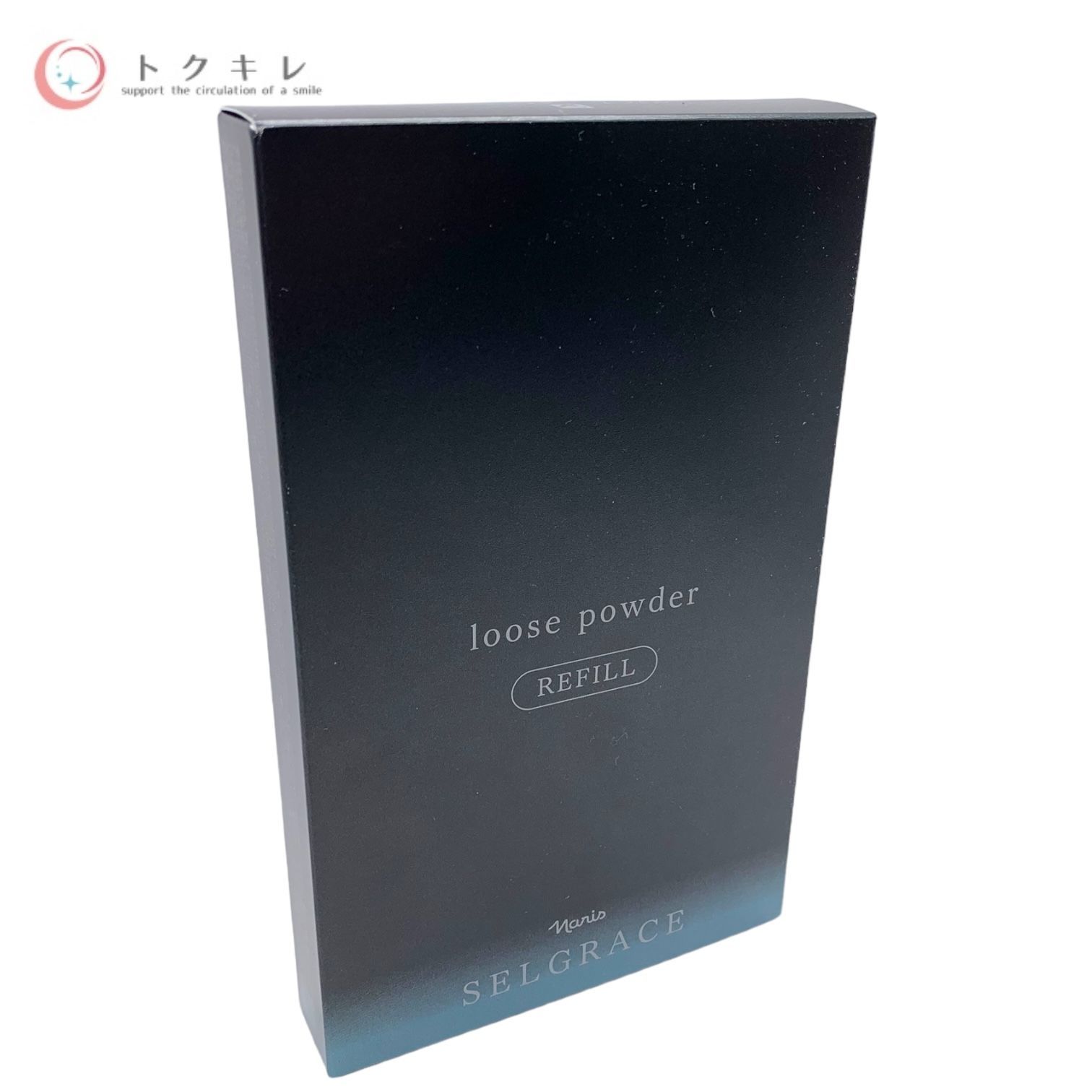 ナリス化粧品　セルグレース　ルースパウダー(保護おしろい)11g×2包　2箱 Amazon | ナリス セルグレース ルースパウダー（保護おしろい