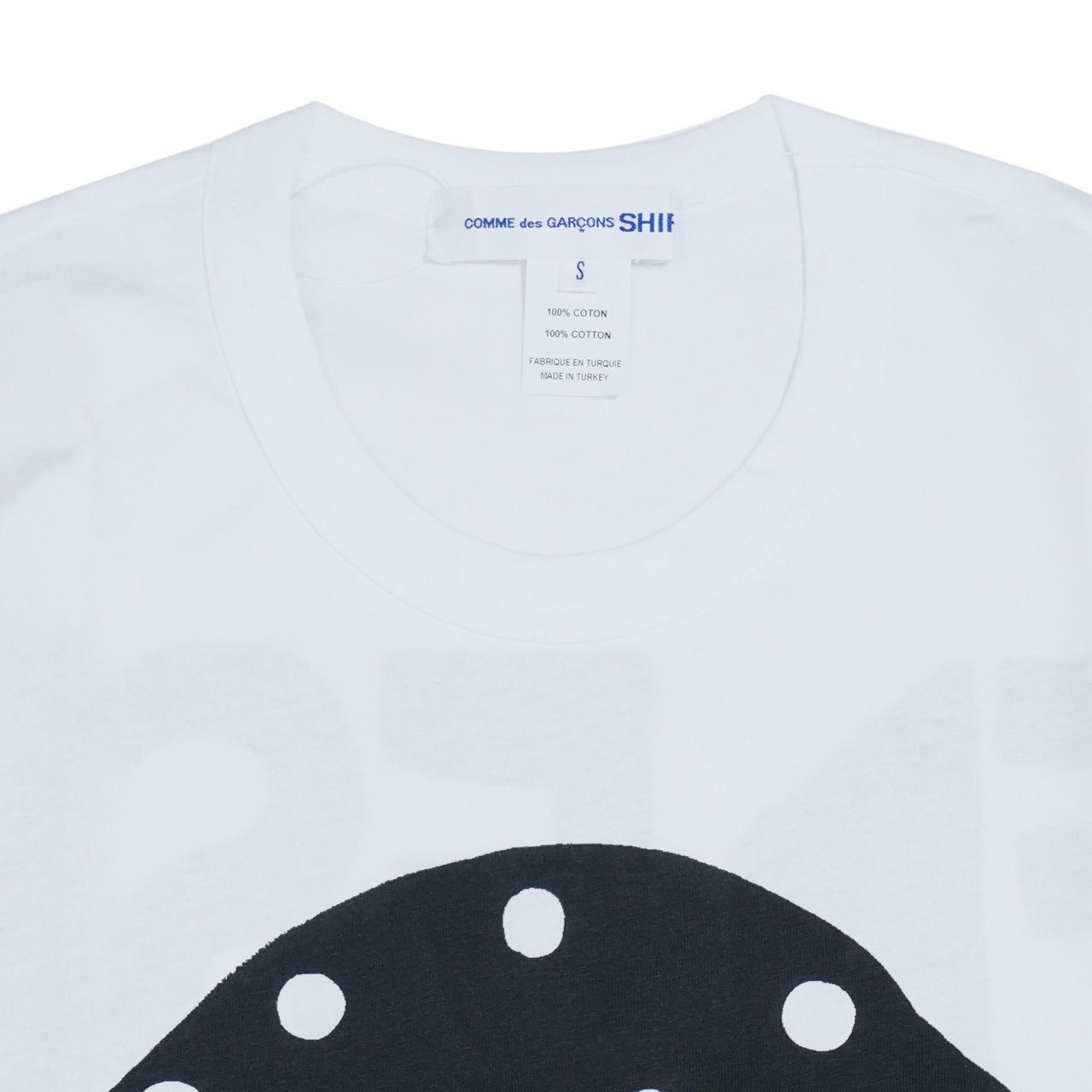 コムデギャルソン 半袖 Tシャツ COMME des GARCONS FK-T008 BRETT WESTFALL T-SHIRT シンプル キノコ  春夏2023 - メルカリ