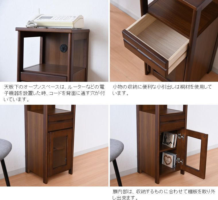 おしゃれ