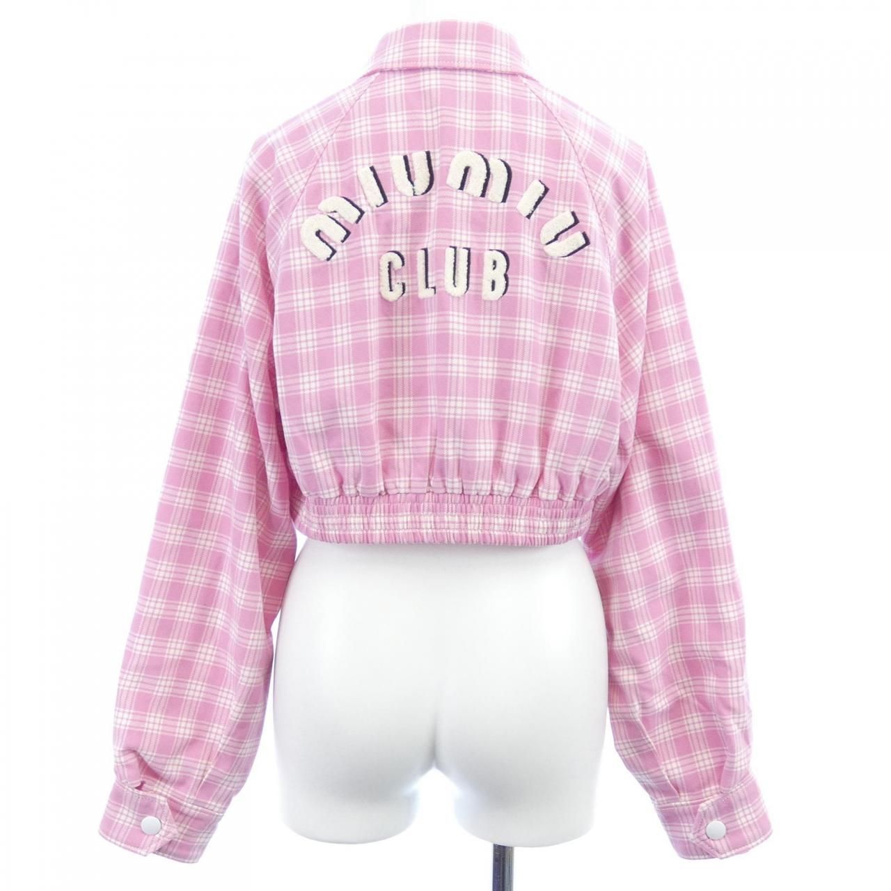 RANGE ROVER REMOTE TRAVEL MGL2+ 355ml