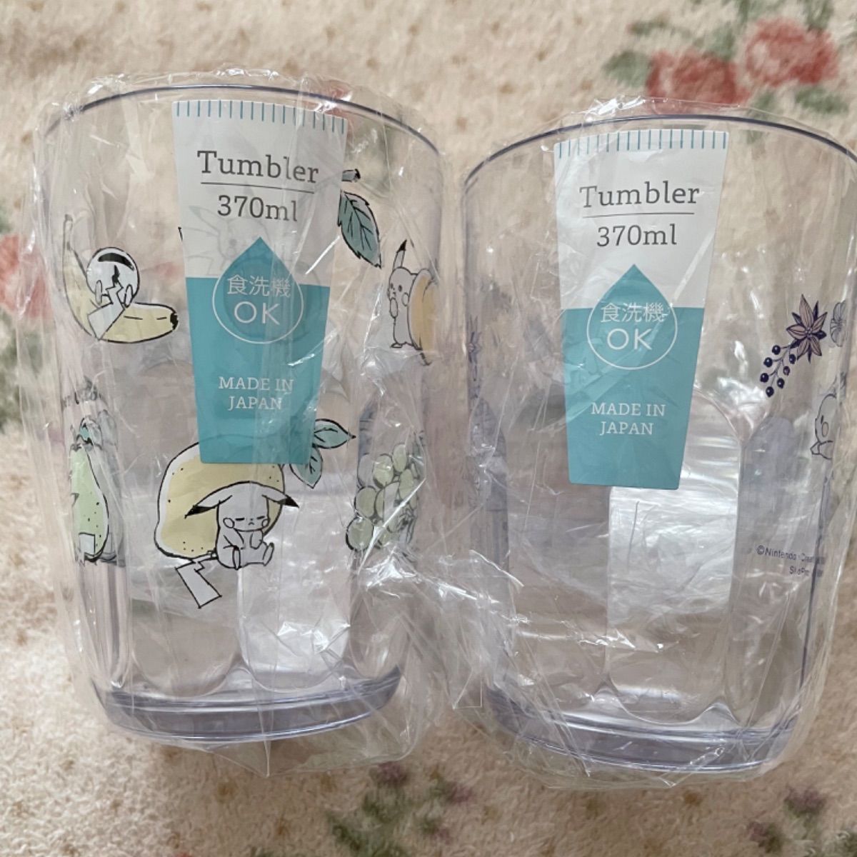 メルカリshops 新品未使用 ポケモン クリアタンブラー ピカチュウ ガーデン コップ