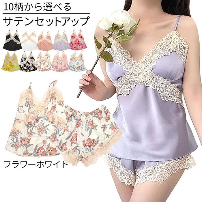 マルジェラ ピンクベージュ サテン スリップキャミソール　お値下げ可能♡ マルジェラ ピンクベージュ サテン スリップキャミソールお