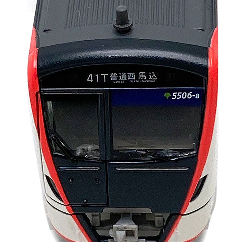 ポポンデッタ Nゲージ 都営5500形 浅草線8両セット 6020 鉄道