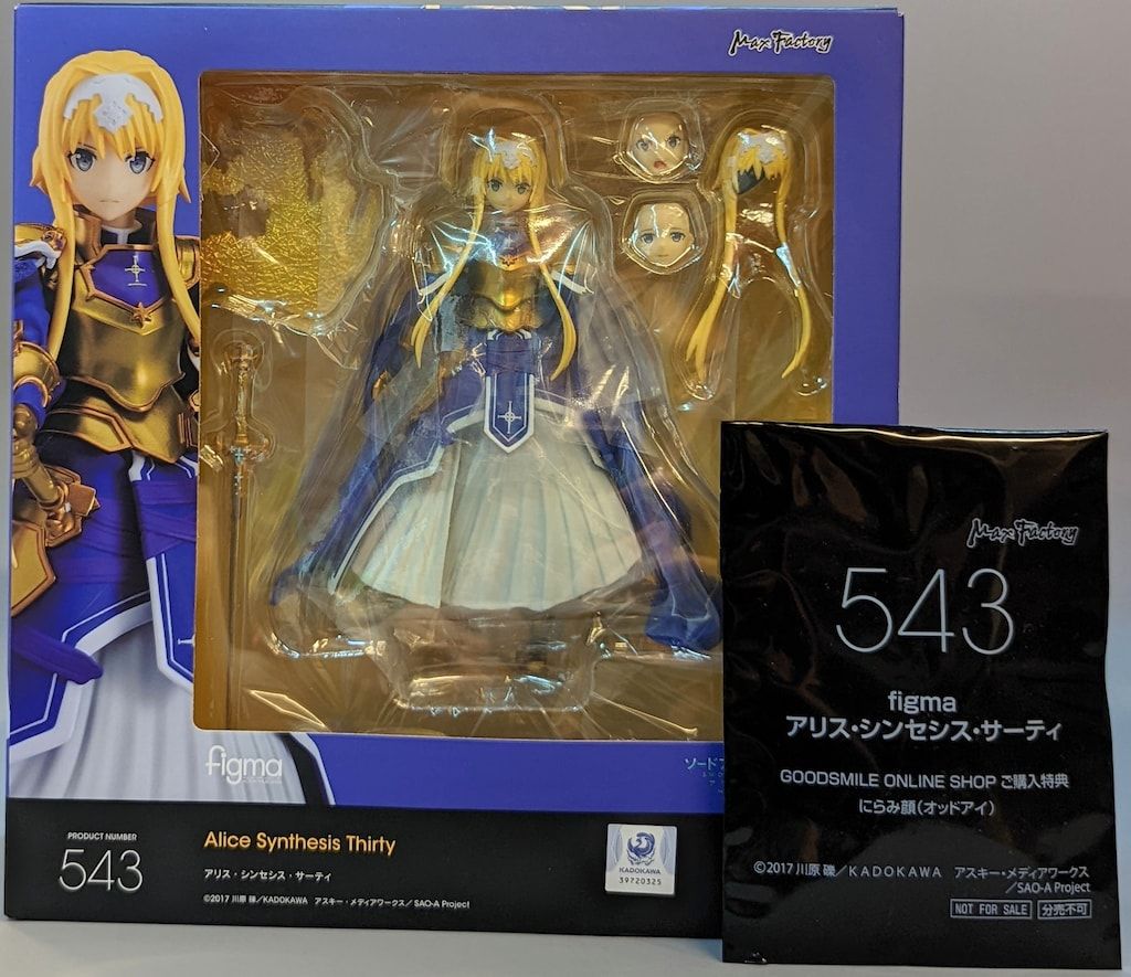 MAXFACTORY figma アリス・シンセシス・サーティ 特典付 543