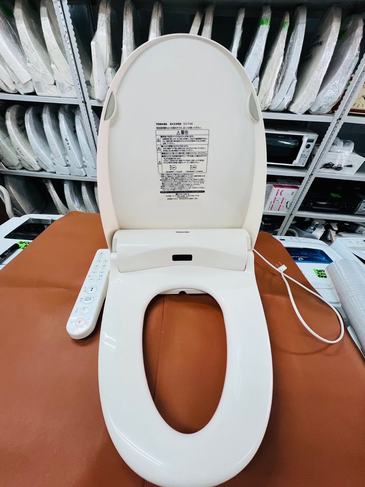 SCS-T160　東芝2021年製　ウォシュレット 2021年製】東芝 SCS-T160 ウォシュレット 温水洗浄便座