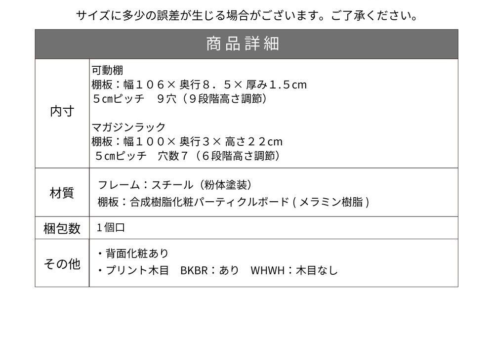 パイプ