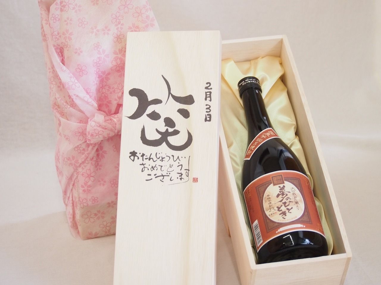 186 冷蔵庫　洗濯機　小型　一人暮らし　格安セット　美品　大人気　保証込 186 冷蔵庫 洗濯機 小型 一人暮らし 格安セット 美品 大人気 保証込