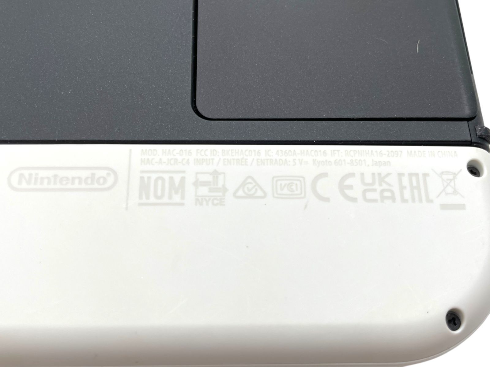 Nintendo Switch ニンテンドースイッチ (有機ELモデル) ホワイト Joy