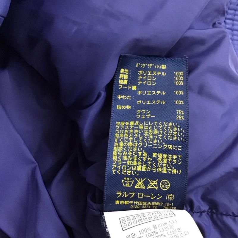 ポロラルフローレン ジャケット