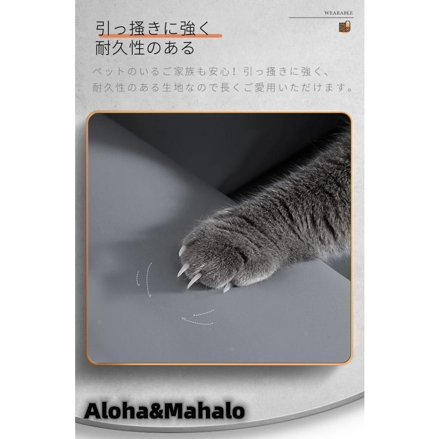 伸縮性