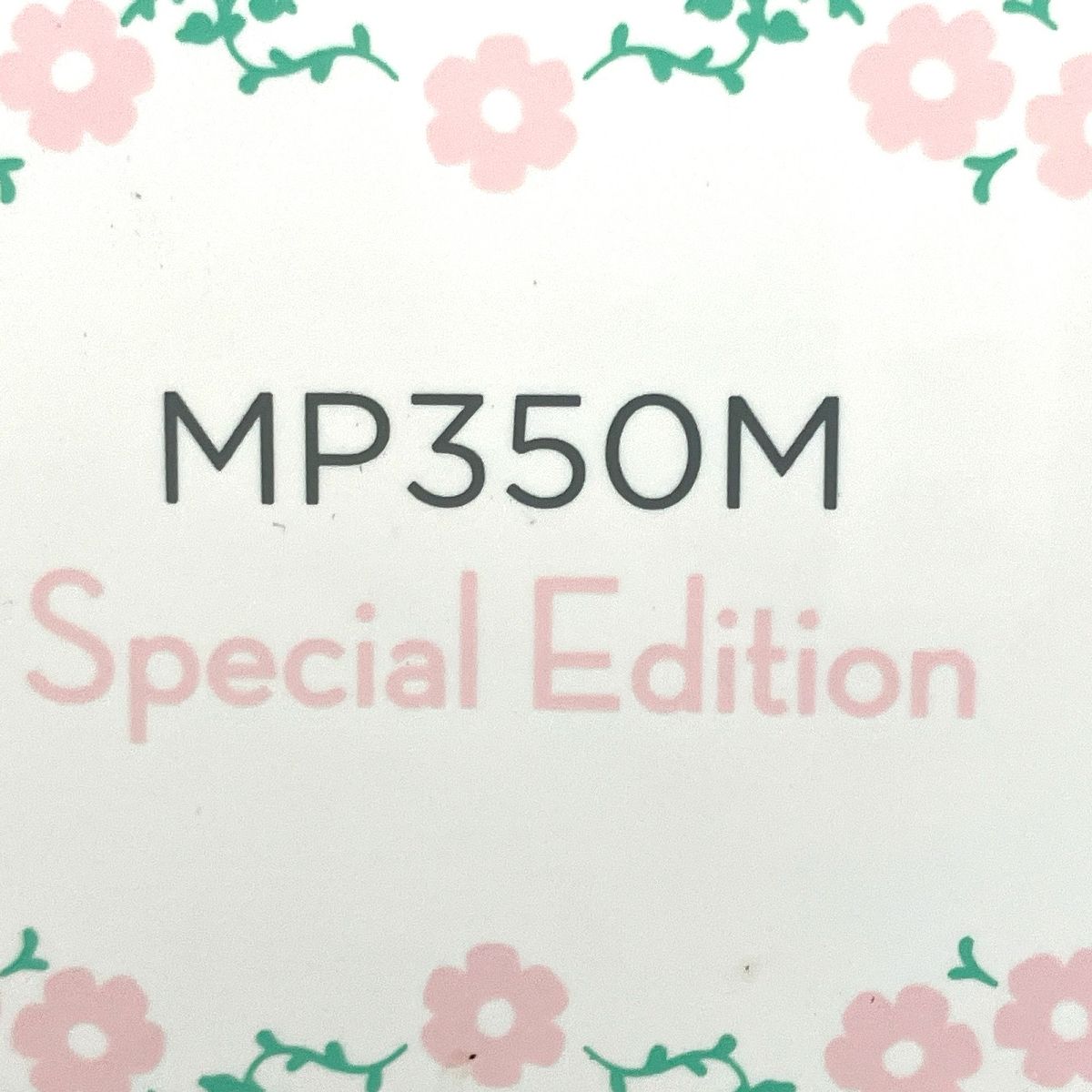 811型