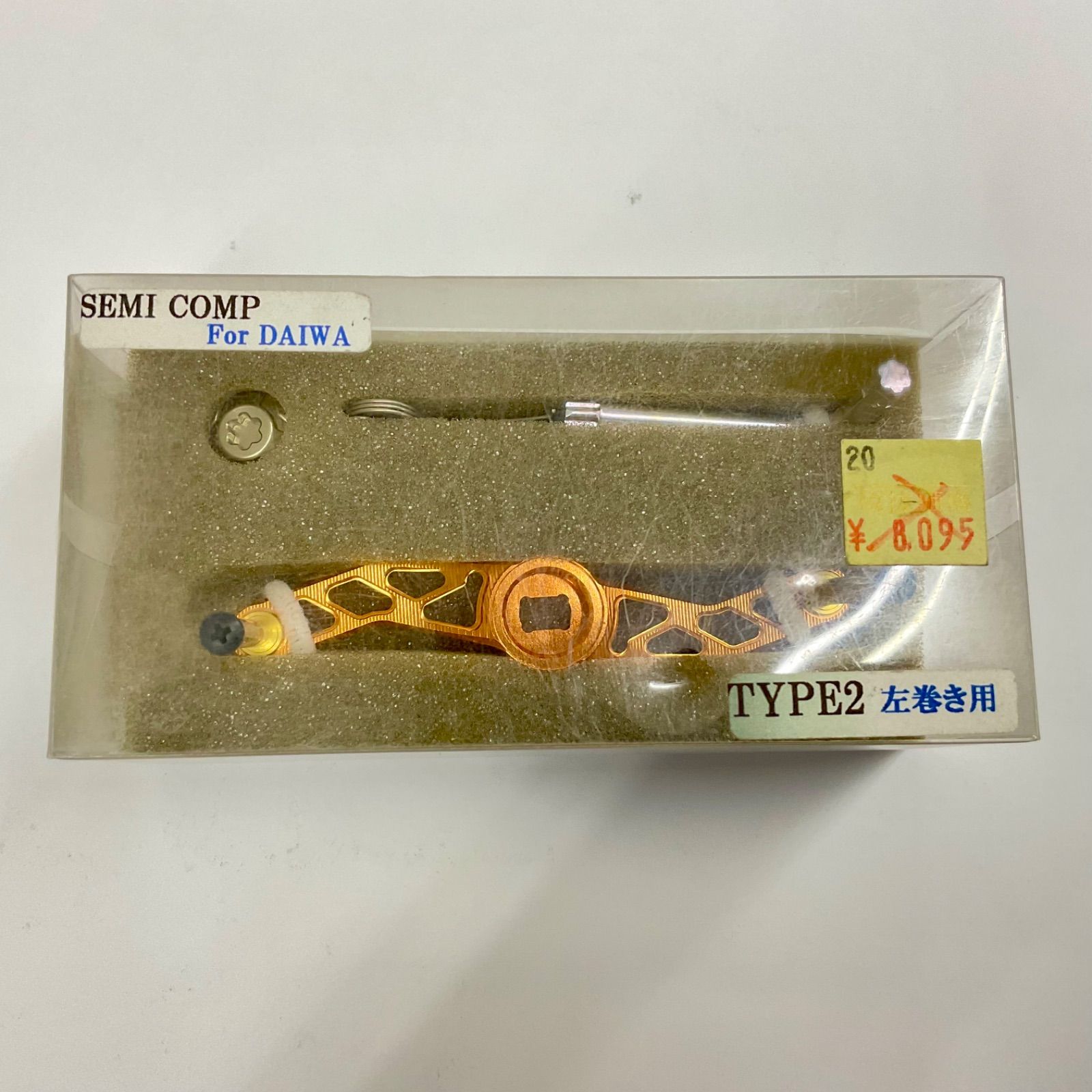 メガテック リブレ アベントゥーラ TYPE2 SEMI CONP ダイワ