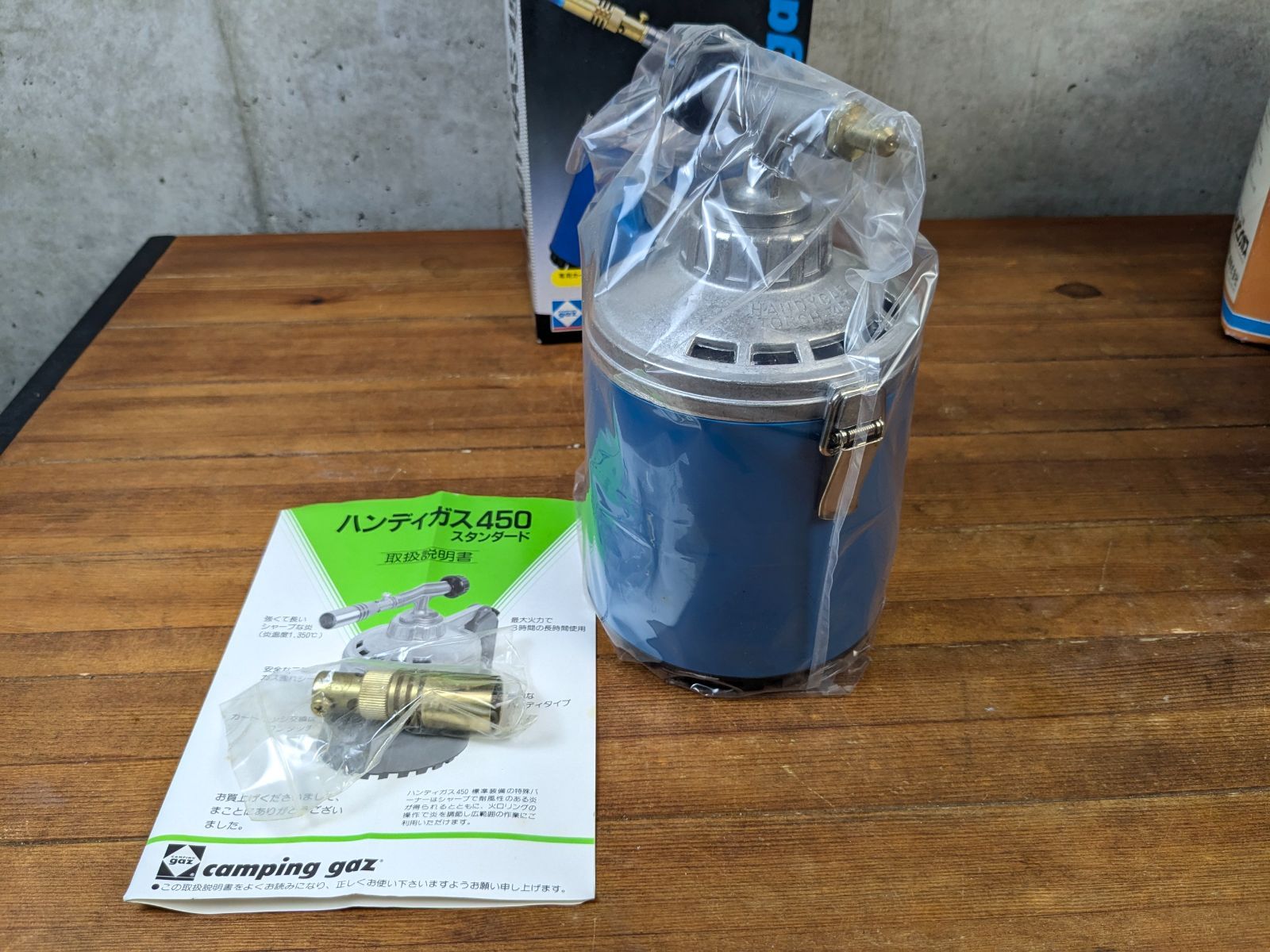 未使用】キャンピングガス ハンディガス450トーチ - メルカリ