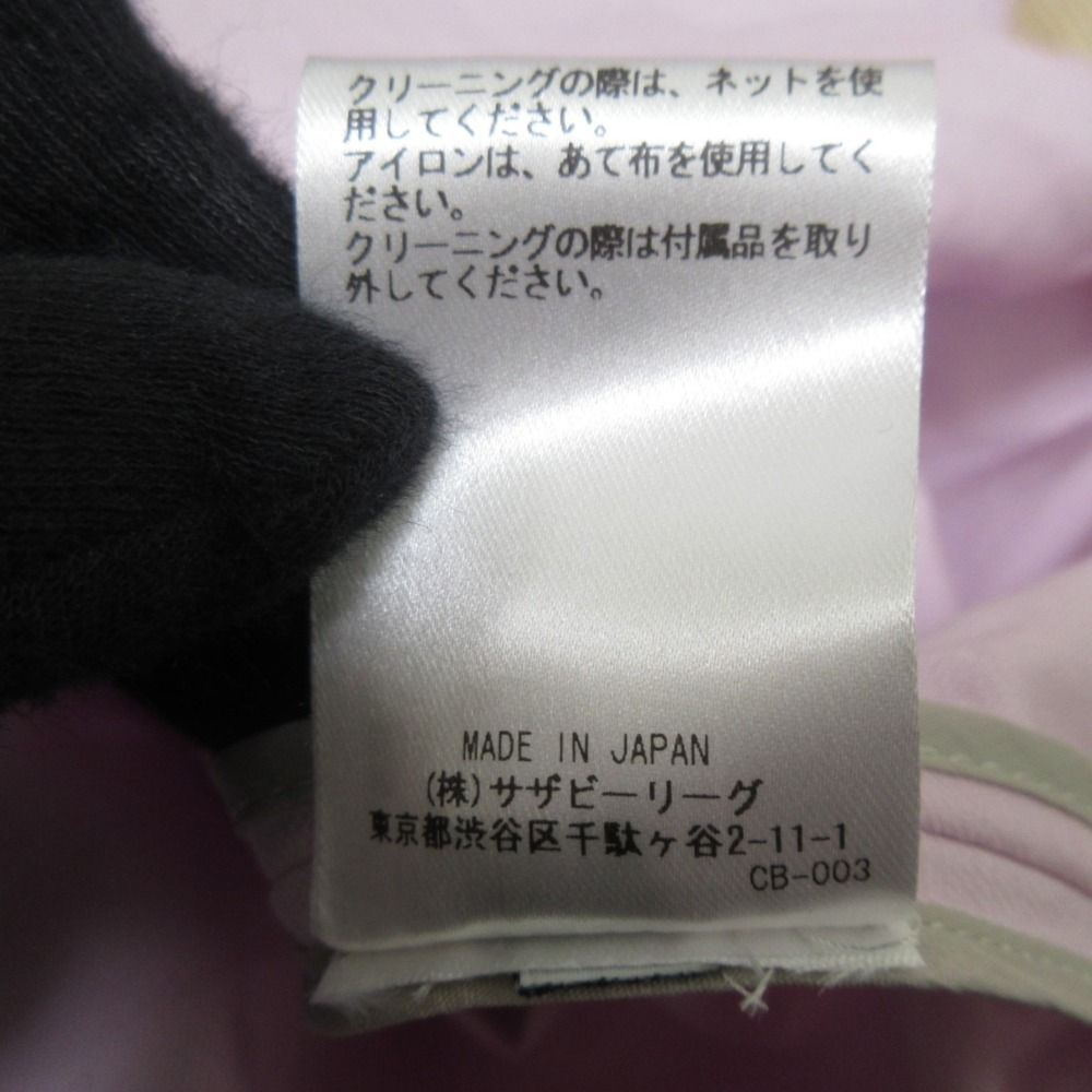 エブール