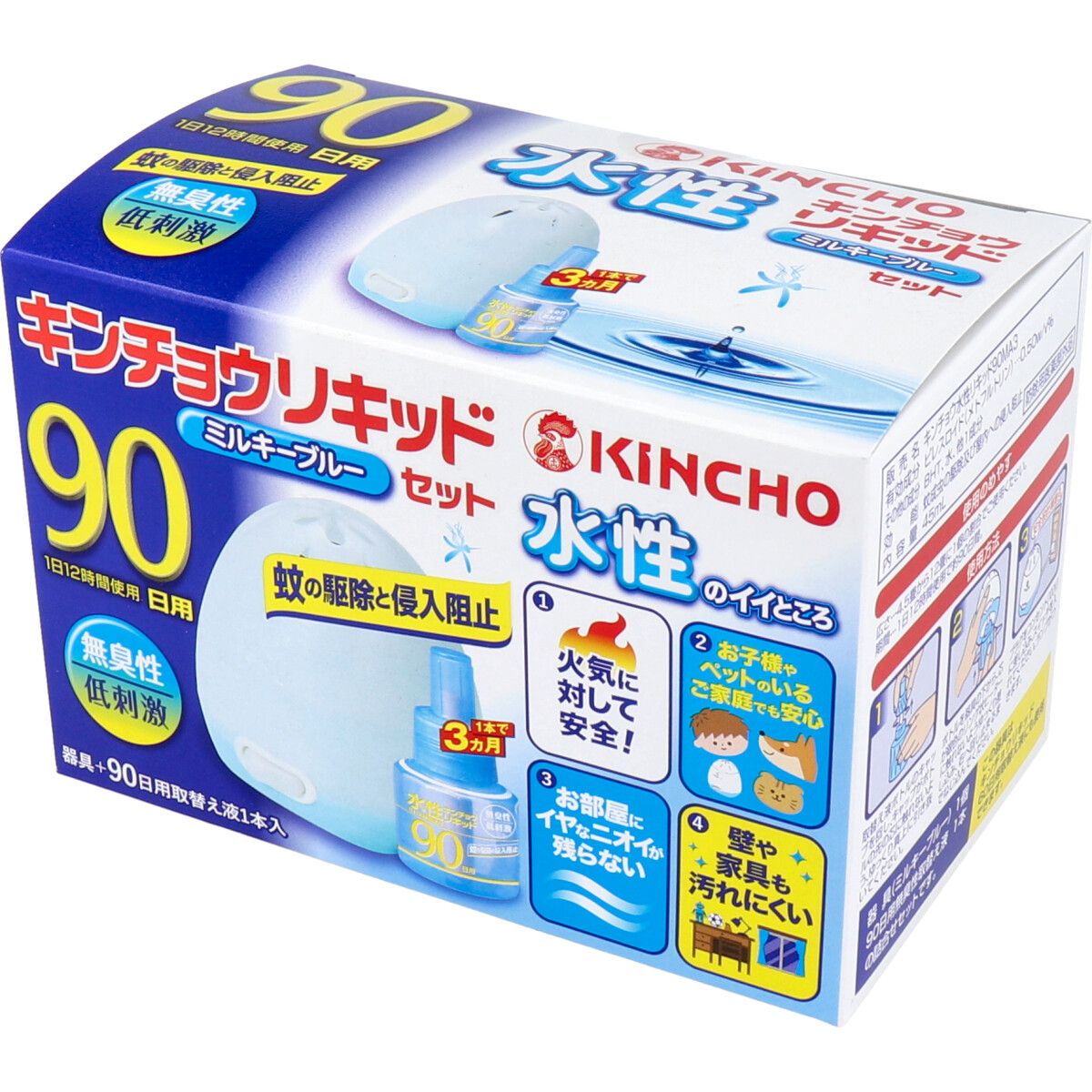 美浜卸売-ORS5426 水性キンチョウリキッド 90日用 無臭性 ミルキーブルーセット×6個セット