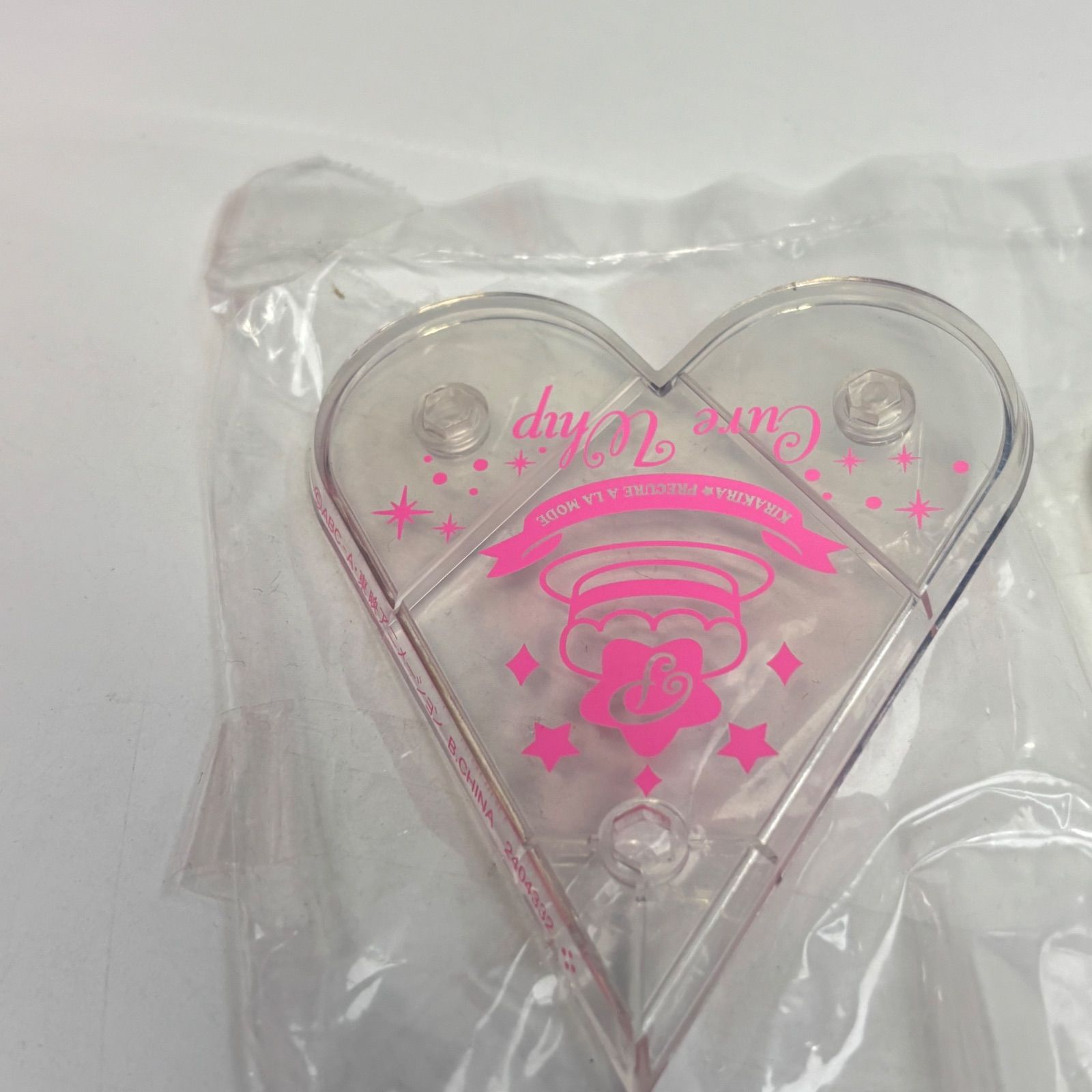キラキラ⭐︎プリキュアアラモード　S.H.フィギュアーツ キュアホイップ　未開封品 Amazon.co.jp: BANDAI S.H.フィギュアーツ キュアホイップ