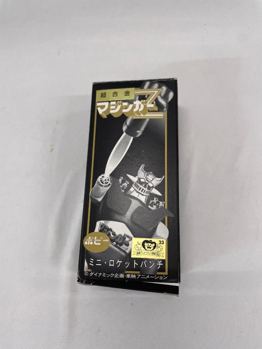 1円〜 ポピー 超合金 マジンガーZ スパロボメガトンキャンペーン