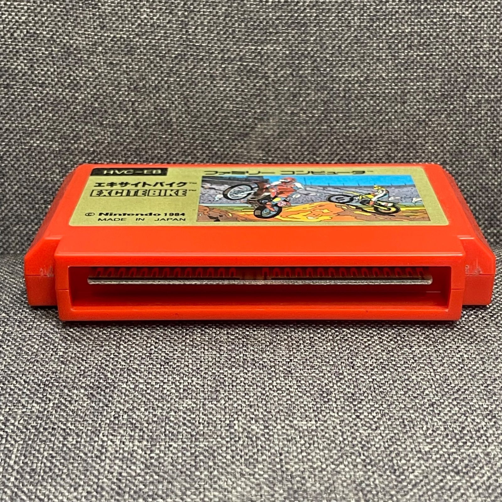 ファミコン エキサイトバイク Amazon.co.jp: ファミコン ボードゲーム エキサイトバイク