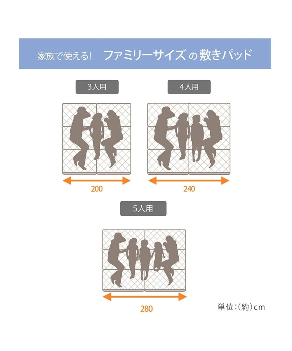 防水シーツ 洗える防水|綿１００％タオル地敷きパッド