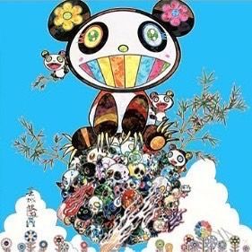 村上隆 パンダの親子と僕 ED300 zingaro kaikaikiki カイカイキキ ポスター アート 美術品