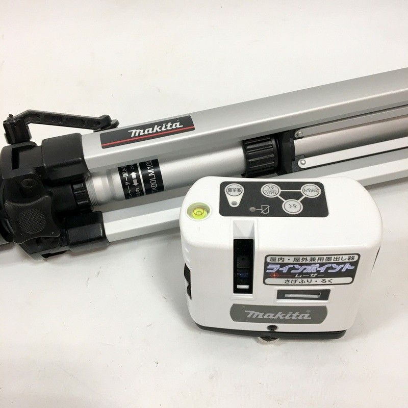 マキタ ラインポイント レーザー SK10P 屋内・屋外兼用墨出し器 マキタ ラインポイント レーザー SK10P 屋内・屋外兼用墨出し器