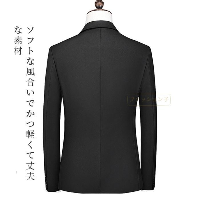 カジュアルスーツ ジャケット