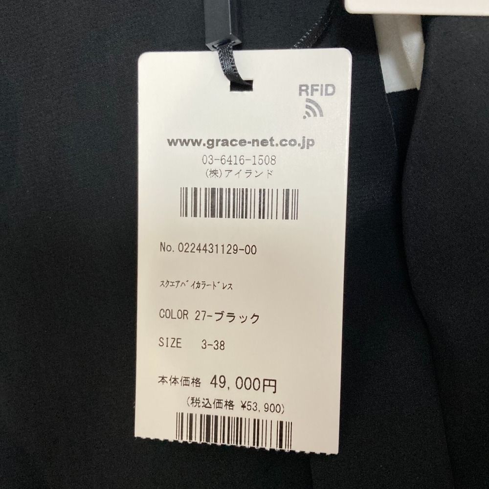 ブラック レディース