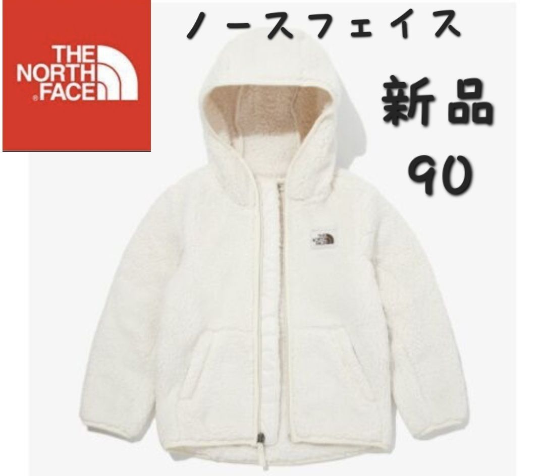 THE NORTH FACEノースフェイス新品 日本未発売キッズこども用冬秋 海外限定ホワイトレーベル韓国ベビー タグ付きアウターフリースジャケット 軽量男の子女の子兼用刺繍ロゴ もふもふモコモコボア