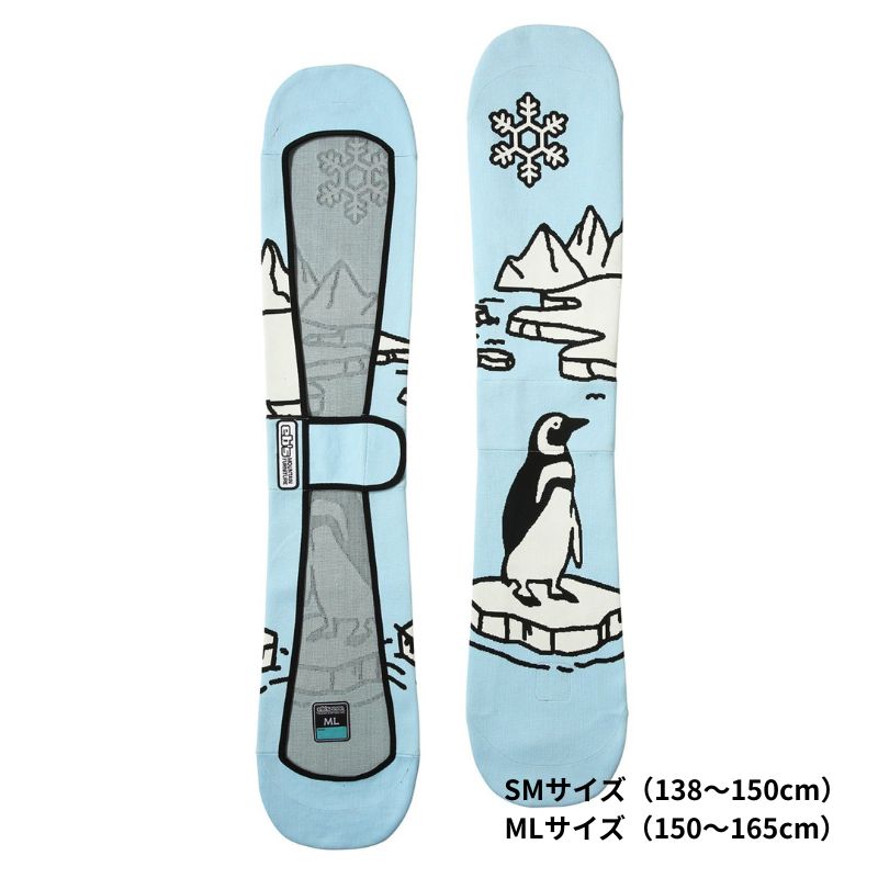 ムラスポ公式 eb s エビス PENGUIN ペンギン ニットカバー 25-26 NEW ボードケース スノーボード
