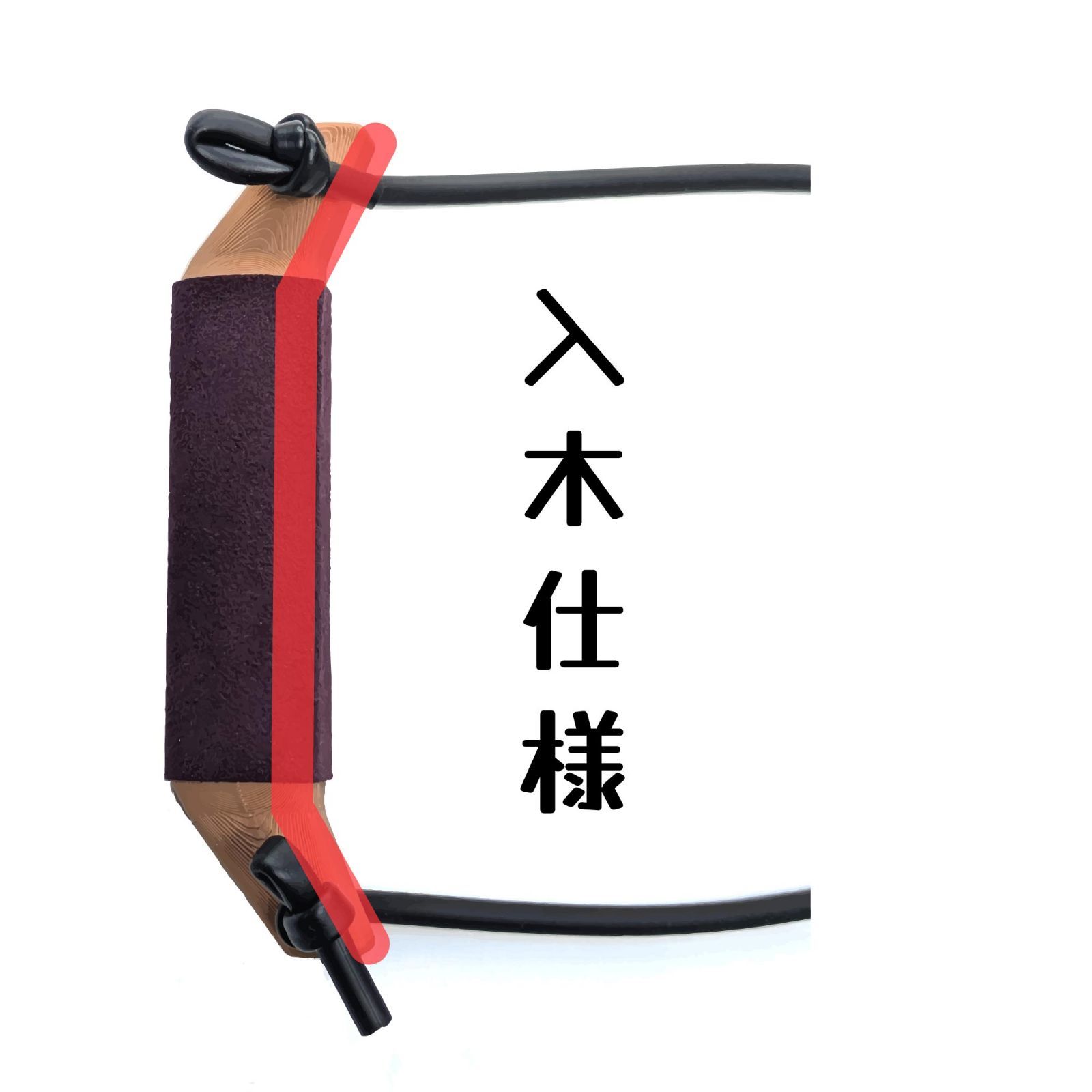小倉紫峯 伸び 12kg 竹弓 弓道（並寸 11.5kg 小倉紫峯 花押 作