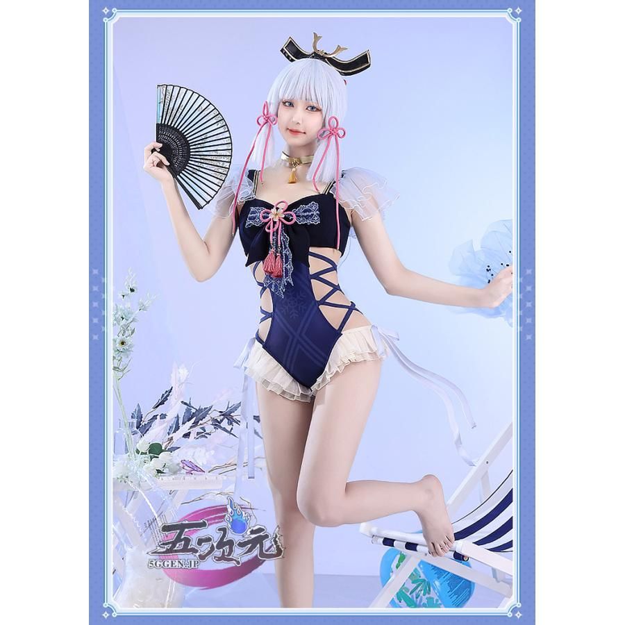 原神　神里綾華　Heytea コラボ制服　コスプレ衣装　三分妄想　Sサイズ　ウィ 原神 神里綾華 Heytea コラボ制服 コスプレ衣装 三分妄想 S