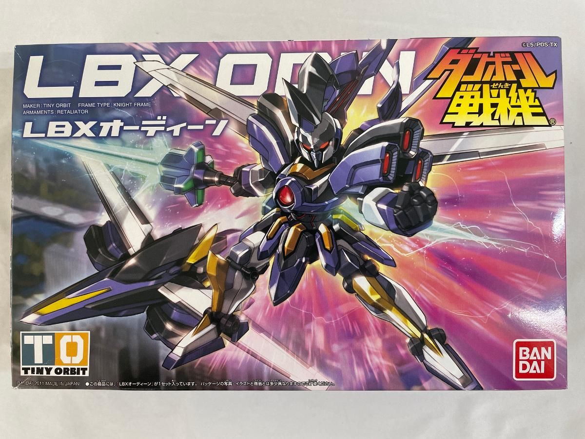 価格交渉可　LBXダンボール戦機　プラモデル　まとめ売り 価格交渉可 LBXダンボール戦機 プラモデル まとめ売り 価格交渉可 LBX