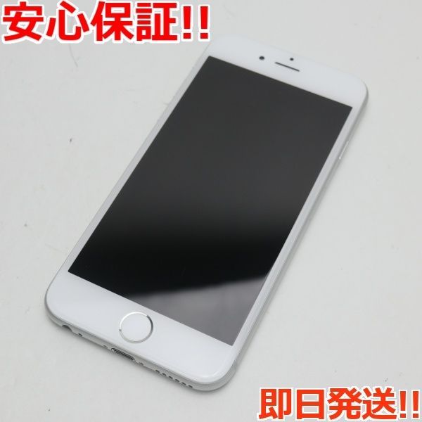 新品同様 au iPhone6 16GB シルバー 即日発送 スマホ Apple au 本体 白