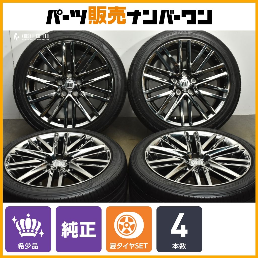 スパッタリング トヨタ 210 クラウンアスリート 純正 18in 8J 40 114.3 グッドイヤー エフィシェントグリップ コンフォート 225 45R18
