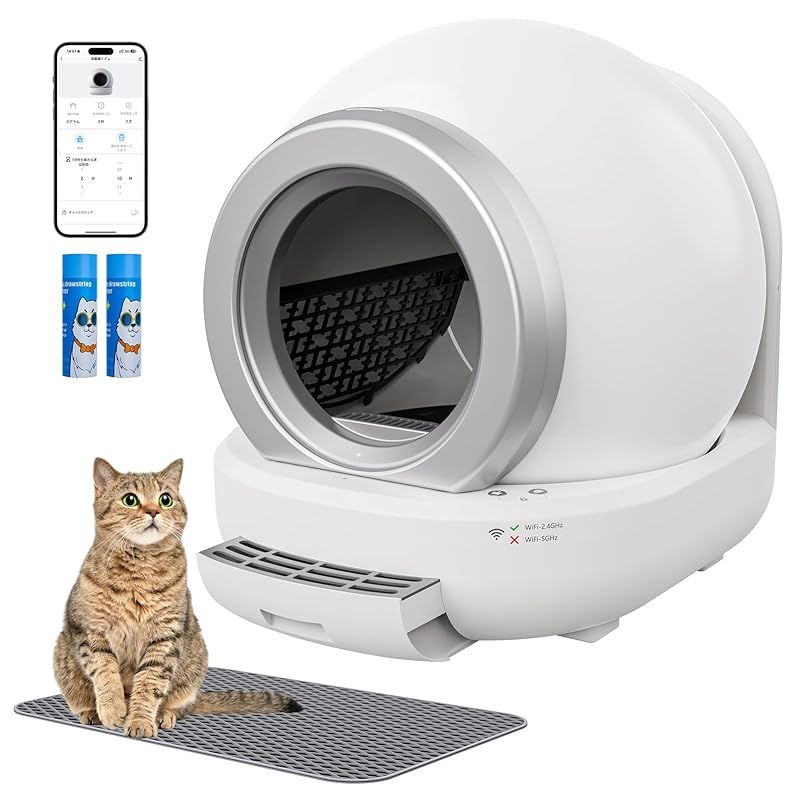 YOUMI 自動猫用トイレ YOUMI 自動猫用トイレ Amazon | 2024 最新