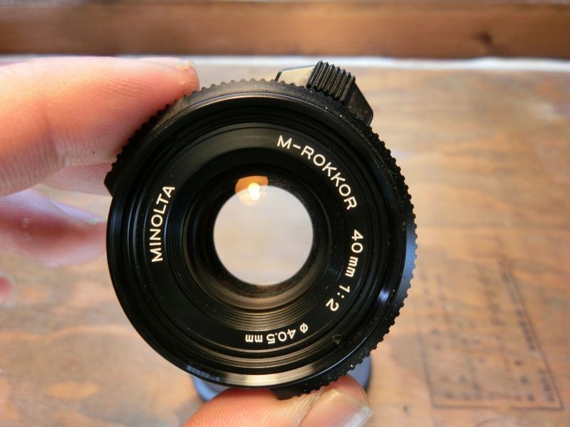 40mm