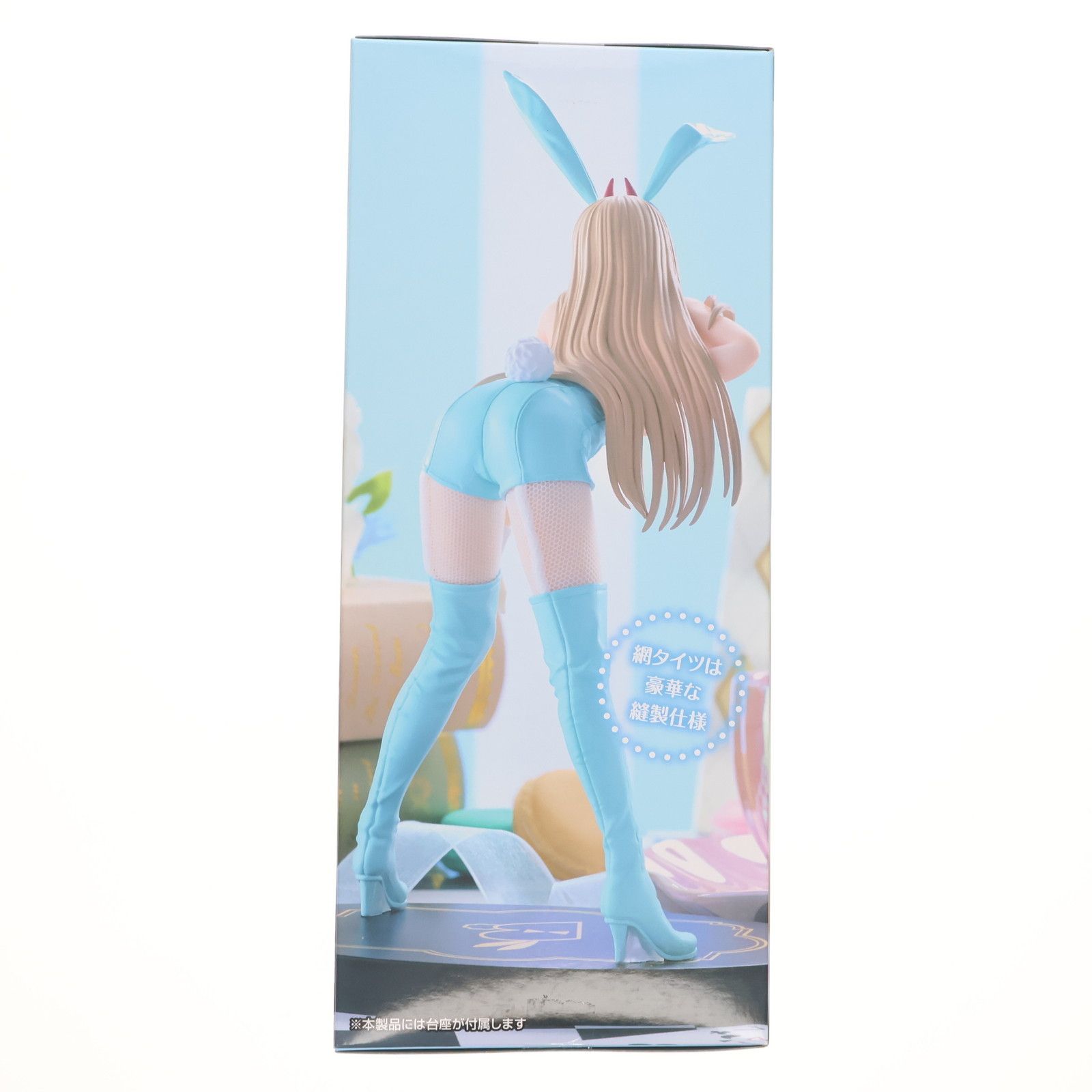 ラウンドワン限定 パワー チェンソーマン BiCute Bunnies Figure