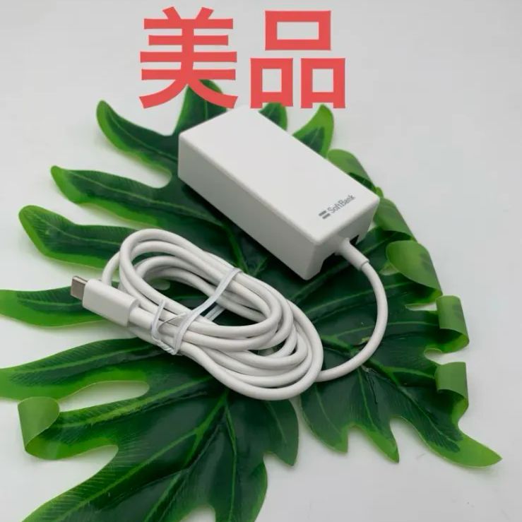 中古】SoftBank ソフトバンク 純正ACアダプタ USB Type-C SB-AC20-TCPD 急速充電 27W - メルカリ