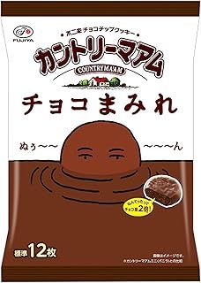 不二家 カントリーマアムチョコまみれミドルパック 122g 個装紙込み ×18袋