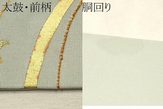 【 銅地金着馬形帯鉤 】　戦国～漢　中華古玩　Ｈ1002E 帯鉤 文化遺産オンライン