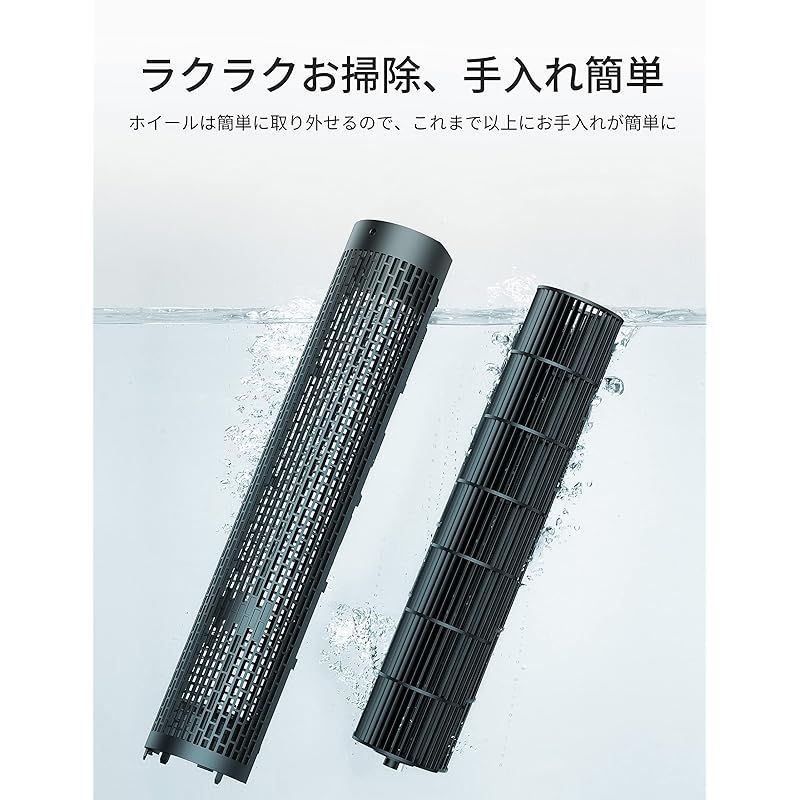 グッズ オフィス|脱衣所|寝室|居間用