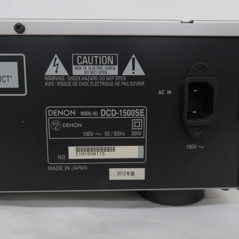 DENON (デノン) オーディオ機器 スーパーオーディオCDプレーヤー DCD