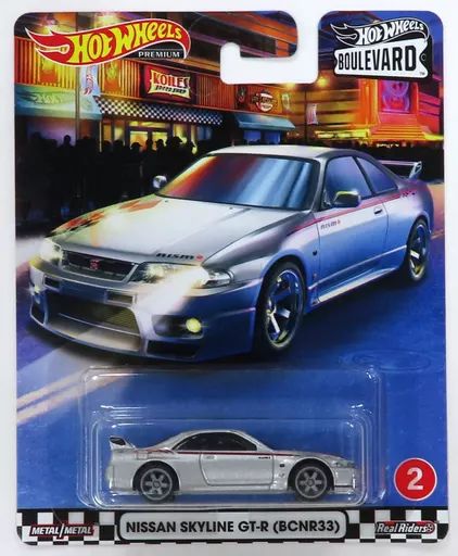 中古】ミニカー 1/64 NISSAN SKYLINE GT-R BCNR33(シルバー) 「Hot