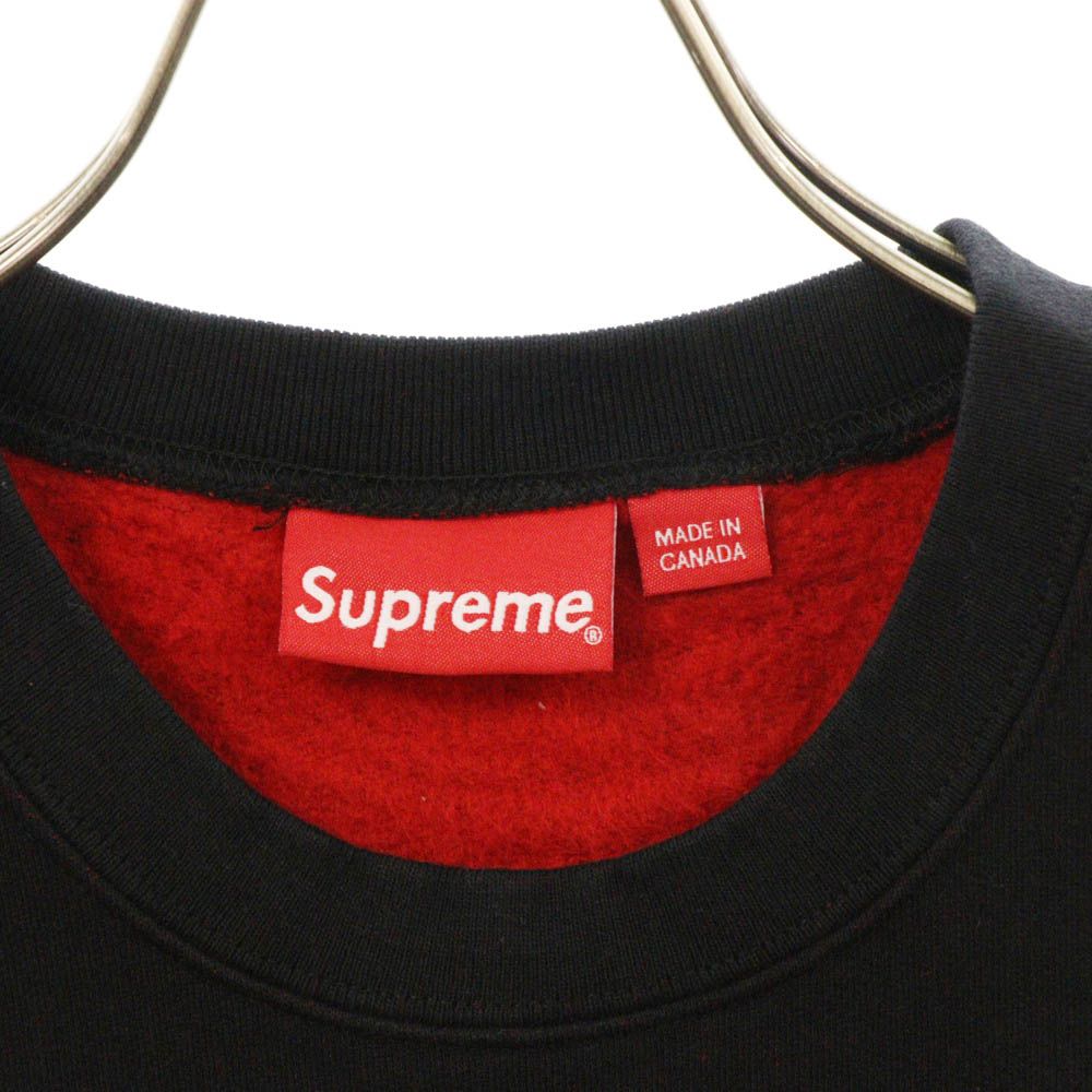 SUPREME (シュプリーム) 18SS Small Box Logo Contrast Crewneck  
