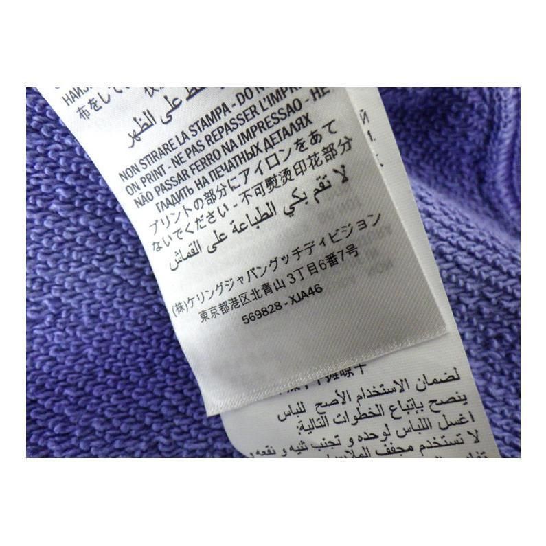 グッチ GUCCI 19SS 【 569828 XJA46 】 ヴィンテージ加工 インター  